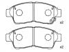 剎車片 Brake Pad Set:04465-05010